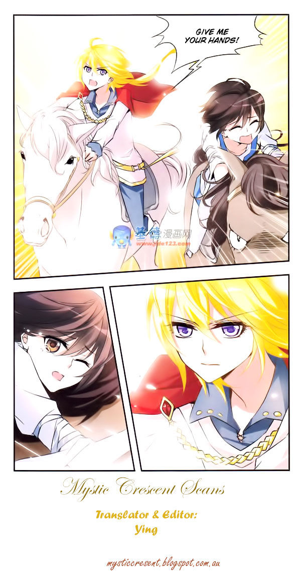Qishi Huanxiang Ye Chapter 18 page 12 - Chapter 18