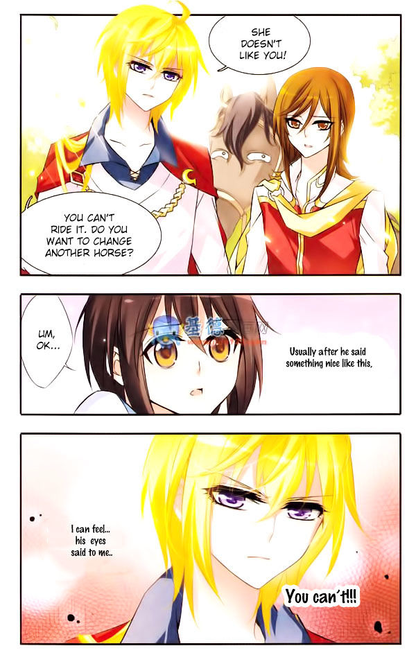 Qishi Huanxiang Ye Chapter 19 page 10 - Chapter 19