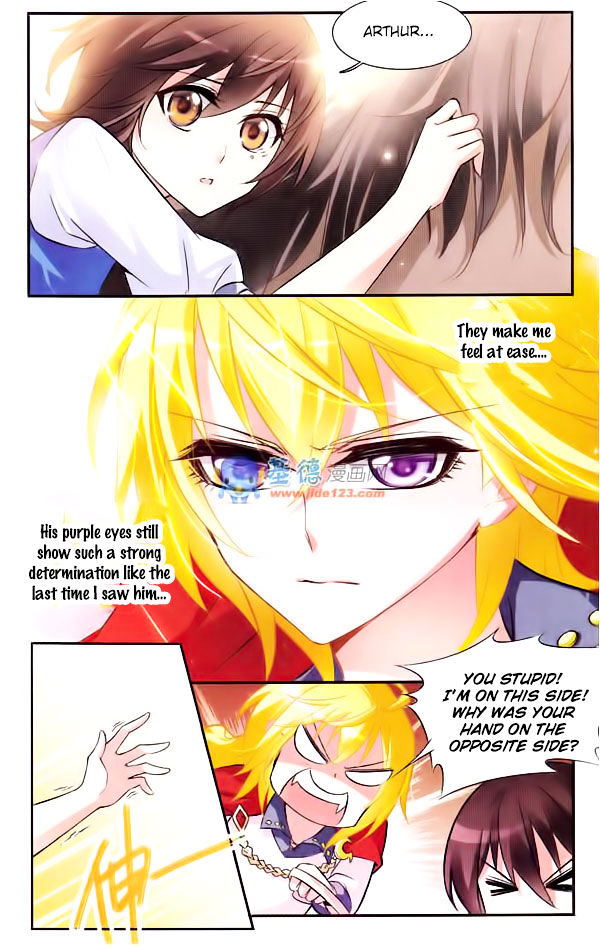 Qishi Huanxiang Ye Chapter 19 page 4 - Chapter 19