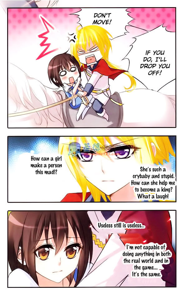 Qishi Huanxiang Ye Chapter 19 page 7 - Chapter 19