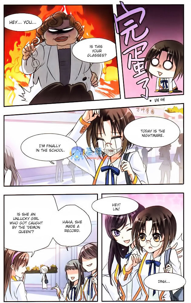 Qishi Huanxiang Ye Chapter 2 page 5 - Chapter 2