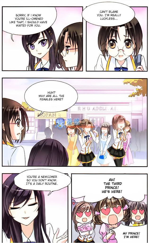 Qishi Huanxiang Ye Chapter 2 page 6 - Chapter 2