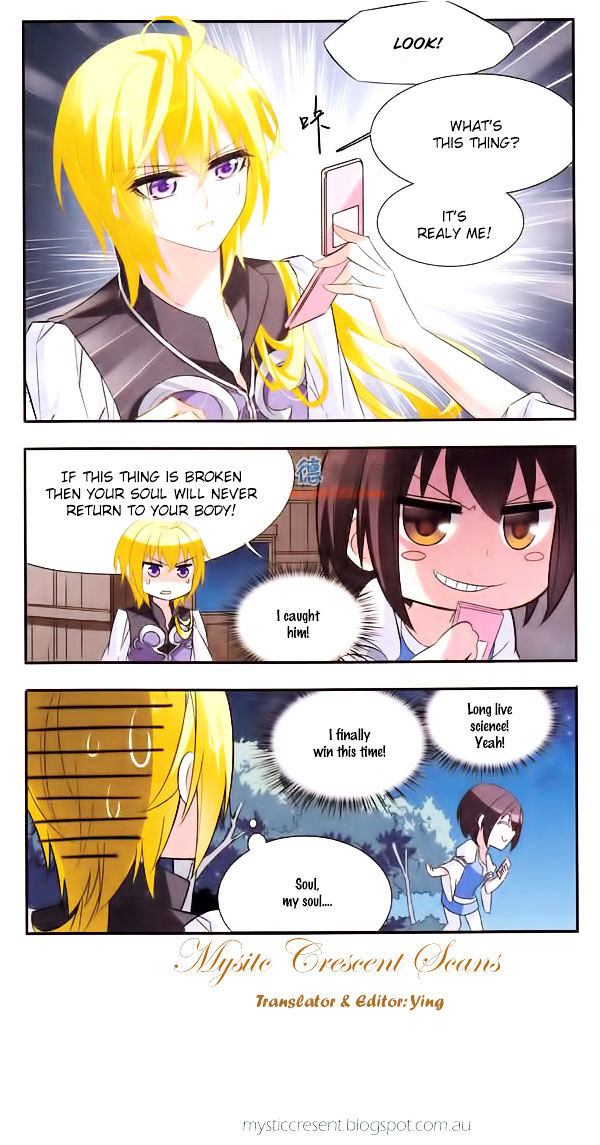 Qishi Huanxiang Ye Chapter 20 page 12 - Chapter 20