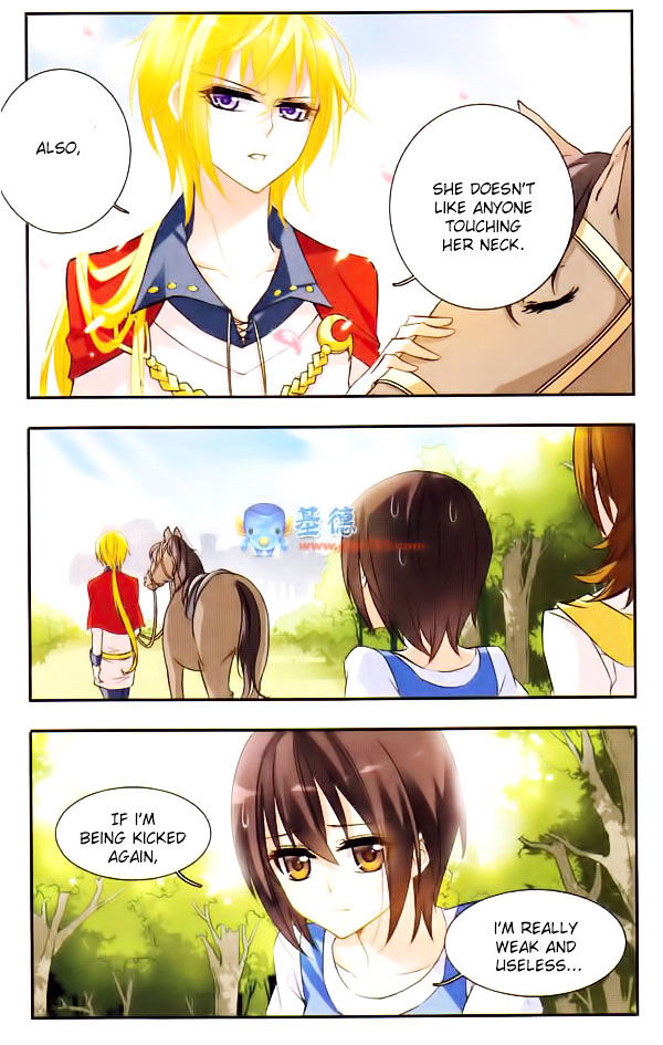 Qishi Huanxiang Ye Chapter 20 page 2 - Chapter 20