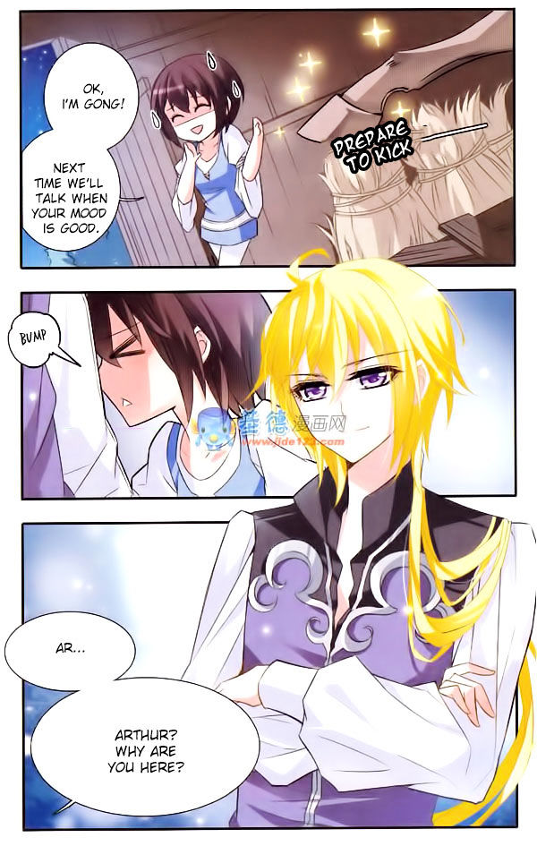 Qishi Huanxiang Ye Chapter 20 page 9 - Chapter 20