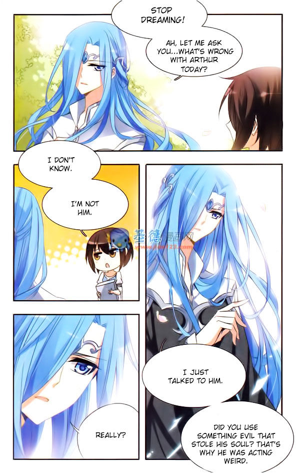 Qishi Huanxiang Ye Chapter 21 page 7 - Chapter 21