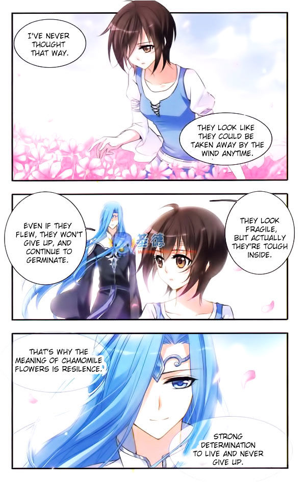 Qishi Huanxiang Ye Chapter 22 page 3 - Chapter 22