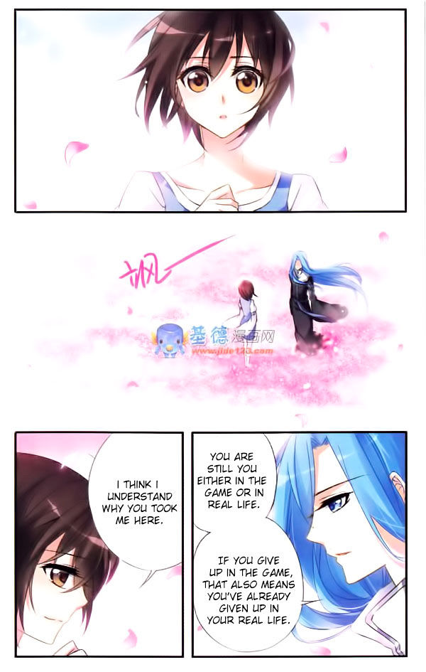 Qishi Huanxiang Ye Chapter 22 page 4 - Chapter 22