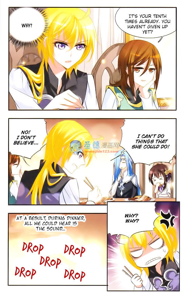 Qishi Huanxiang Ye Chapter 23 page 3 - Chapter 23