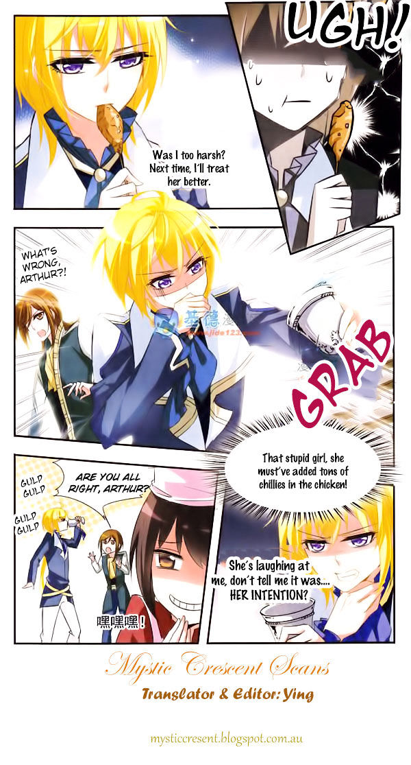 Qishi Huanxiang Ye Chapter 24 page 12 - Chapter 24