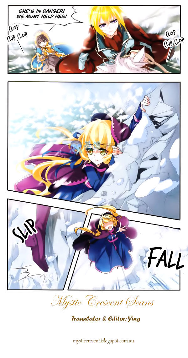 Qishi Huanxiang Ye Chapter 25 page 12 - Chapter 25