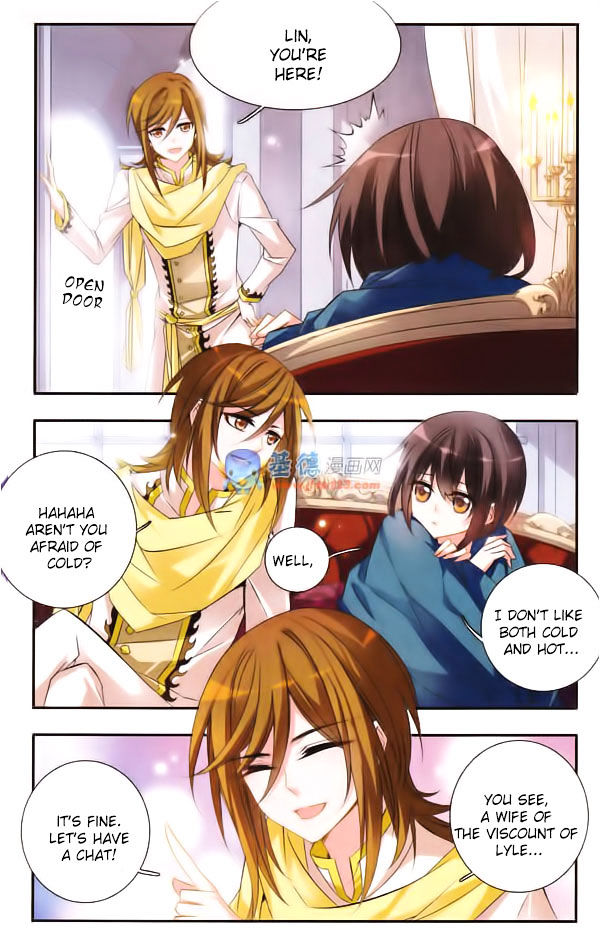 Qishi Huanxiang Ye Chapter 25 page 3 - Chapter 25