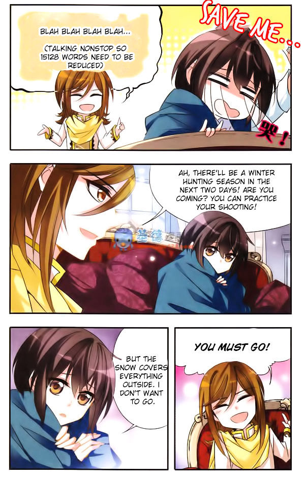 Qishi Huanxiang Ye Chapter 25 page 4 - Chapter 25