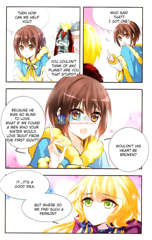 Qishi Huanxiang Ye Chapter 26 page 11 - Chapter 26