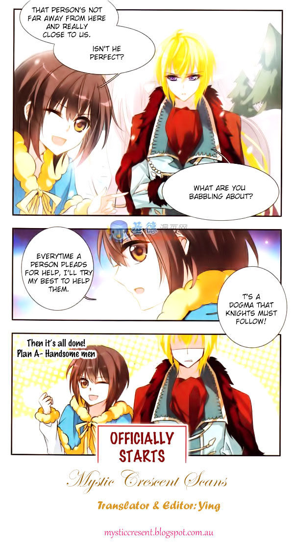 Qishi Huanxiang Ye Chapter 26 page 12 - Chapter 26