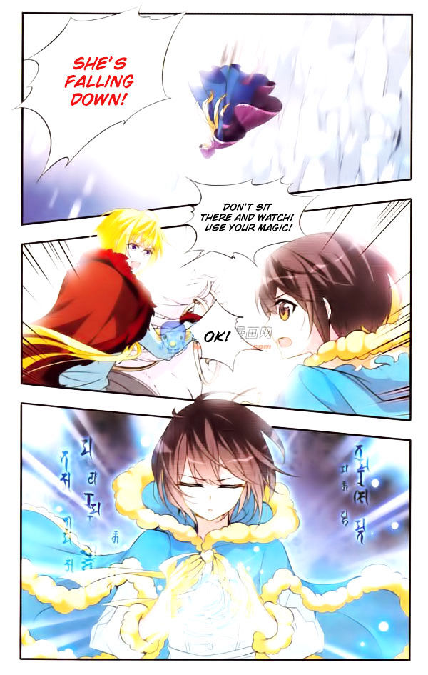 Qishi Huanxiang Ye Chapter 26 page 2 - Chapter 26
