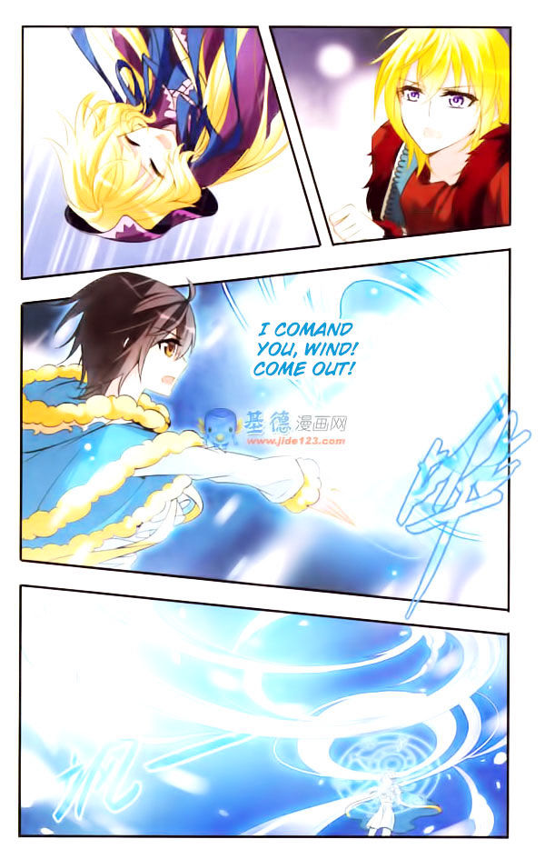 Qishi Huanxiang Ye Chapter 26 page 3 - Chapter 26
