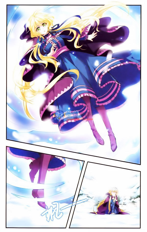Qishi Huanxiang Ye Chapter 26 page 4 - Chapter 26