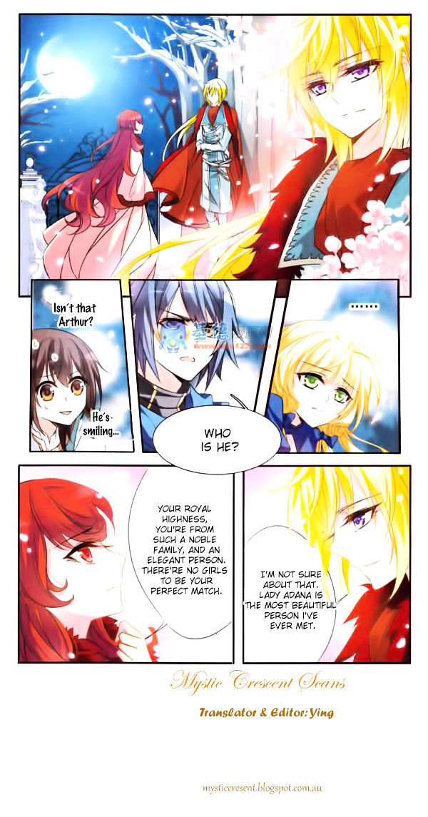Qishi Huanxiang Ye Chapter 27 page 12 - Chapter 27