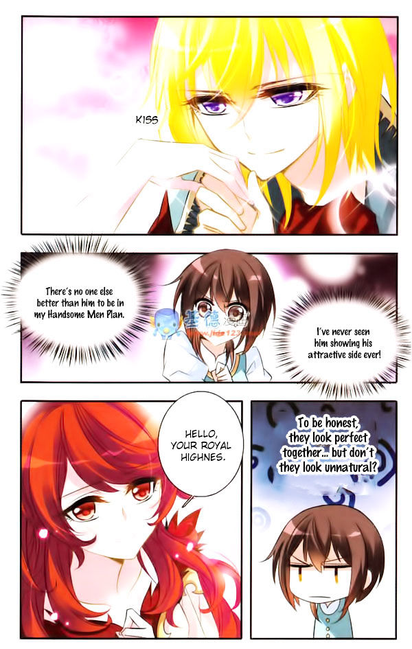 Qishi Huanxiang Ye Chapter 27 page 6 - Chapter 27