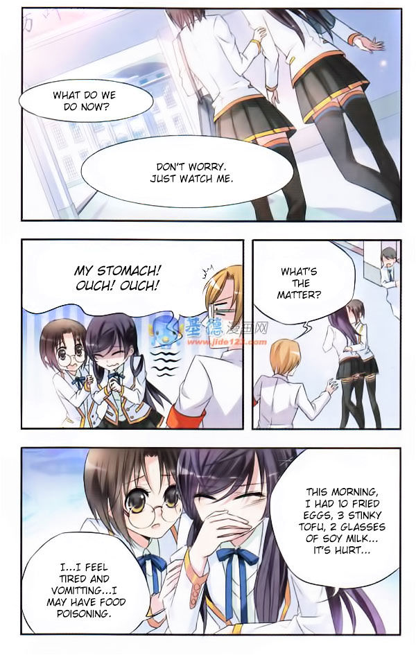 Qishi Huanxiang Ye Chapter 3 page 6 - Chapter 3