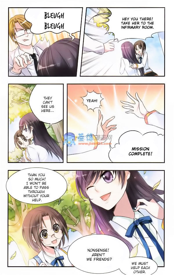 Qishi Huanxiang Ye Chapter 3 page 7 - Chapter 3