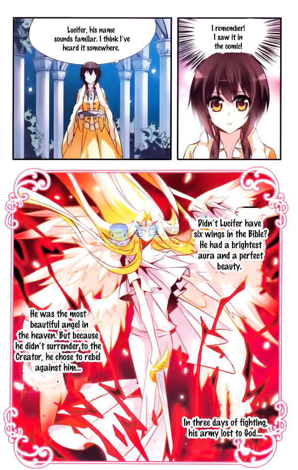 Qishi Huanxiang Ye Chapter 30 page 11 - Chapter 30