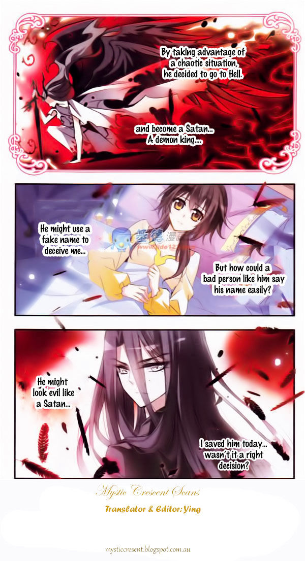 Qishi Huanxiang Ye Chapter 30 page 12 - Chapter 30