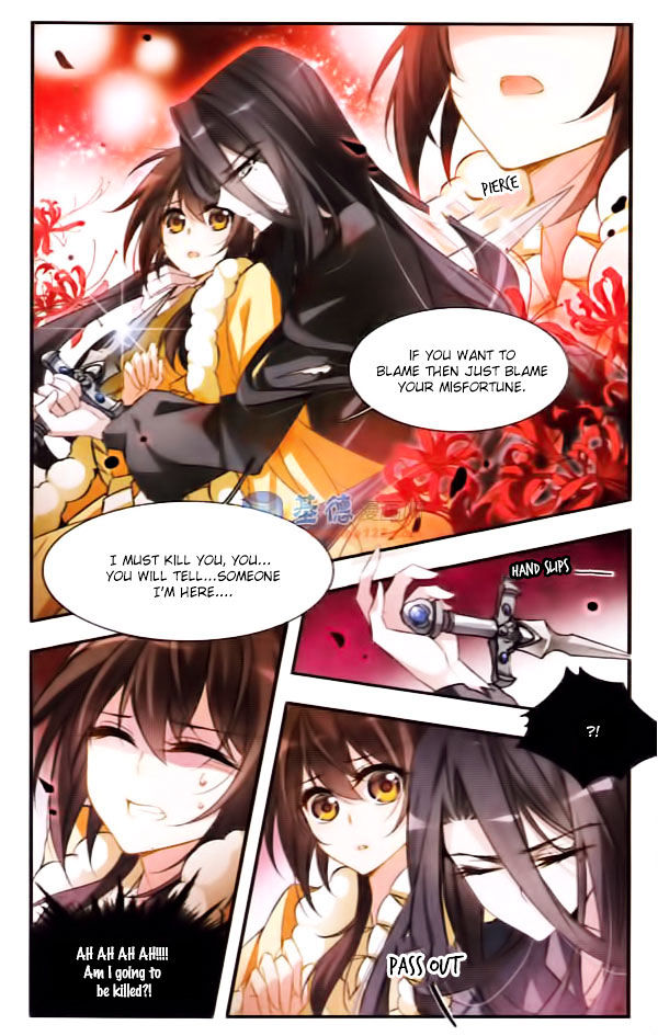 Qishi Huanxiang Ye Chapter 30 page 2 - Chapter 30