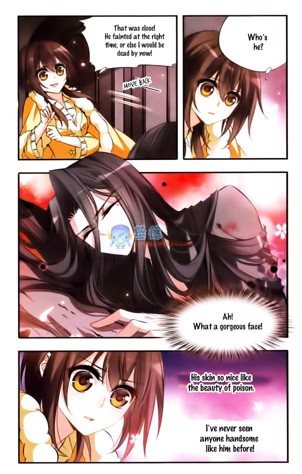 Qishi Huanxiang Ye Chapter 30 page 3 - Chapter 30
