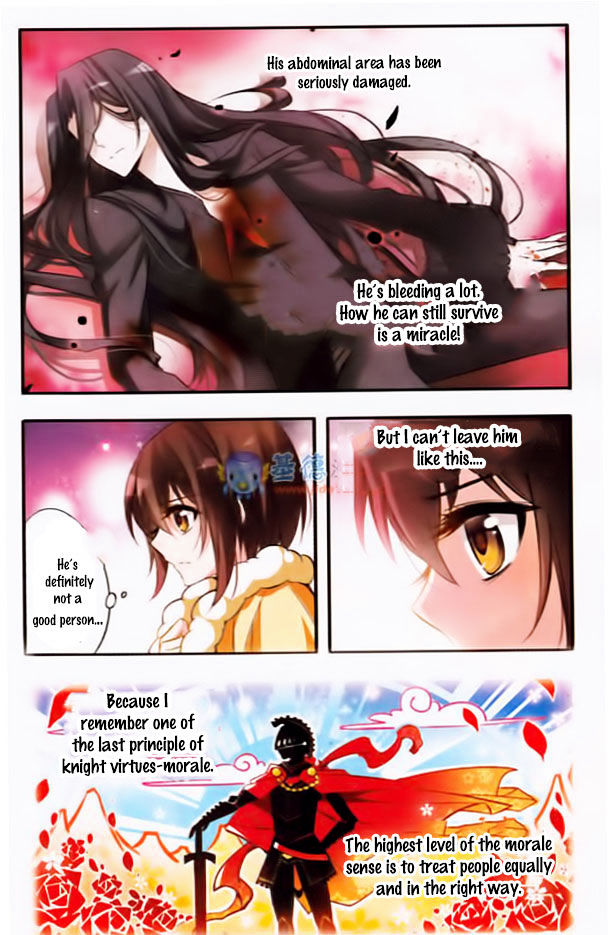 Qishi Huanxiang Ye Chapter 30 page 4 - Chapter 30