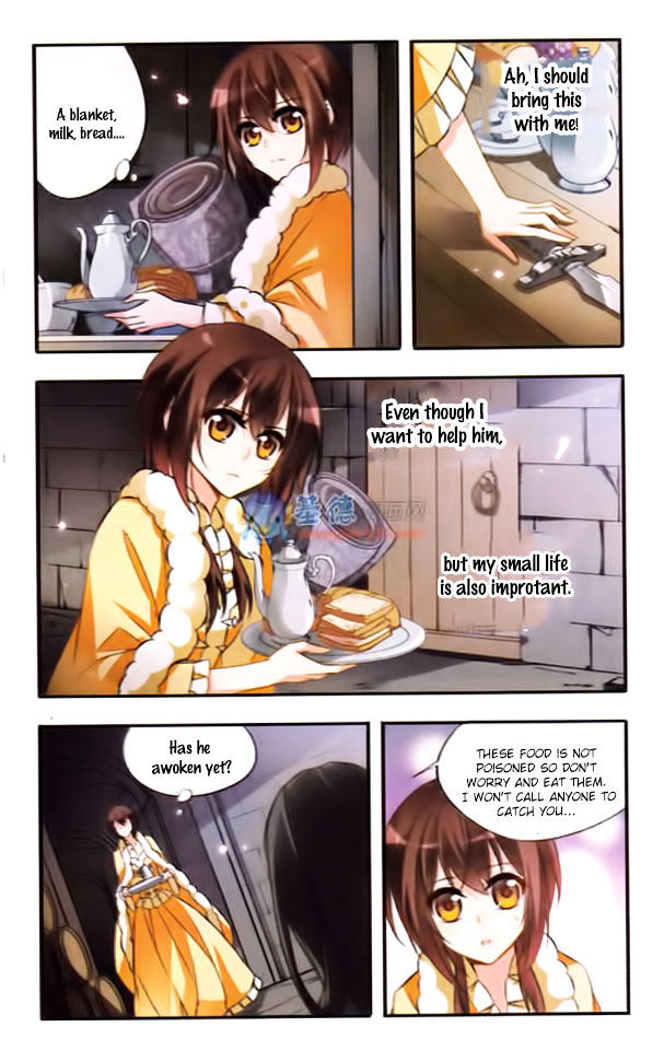 Qishi Huanxiang Ye Chapter 30 page 7 - Chapter 30