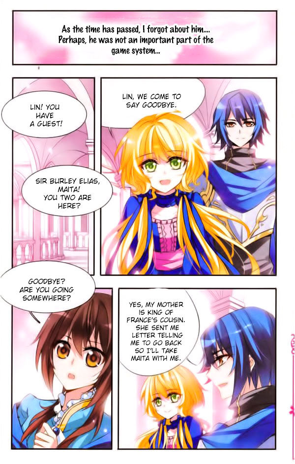 Qishi Huanxiang Ye Chapter 31 page 3 - Chapter 31