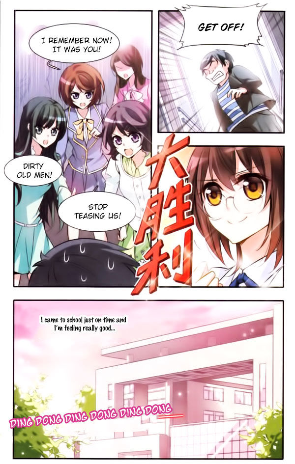 Qishi Huanxiang Ye Chapter 32 page 9 - Chapter 32
