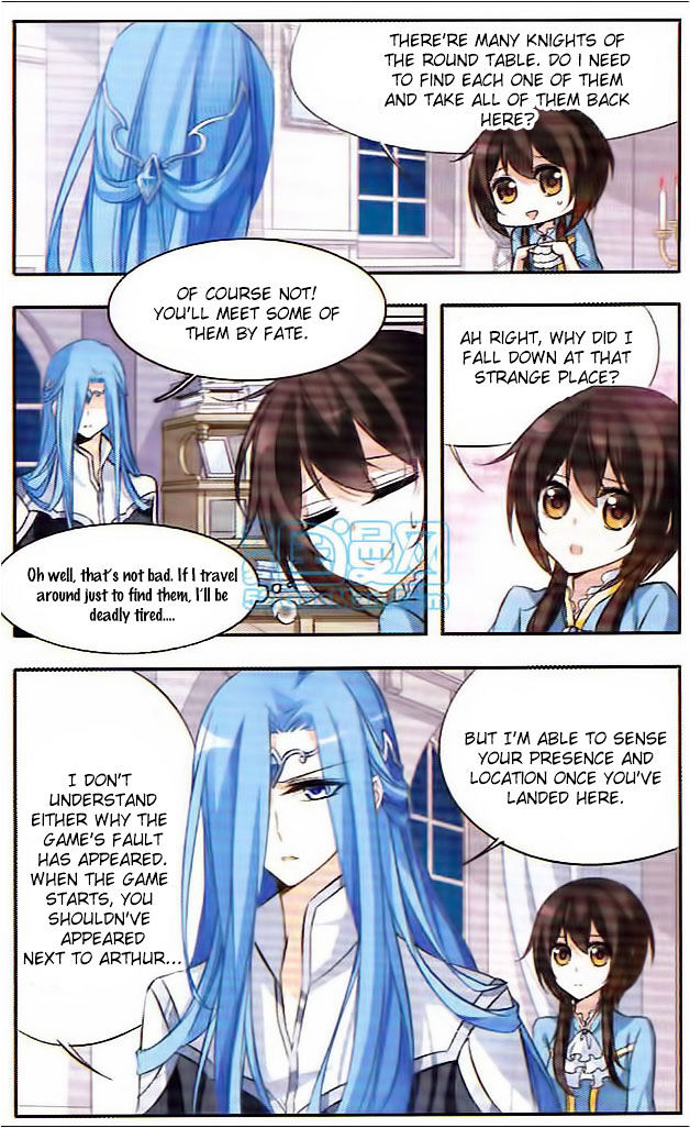 Qishi Huanxiang Ye Chapter 35 page 2 - Chapter 35
