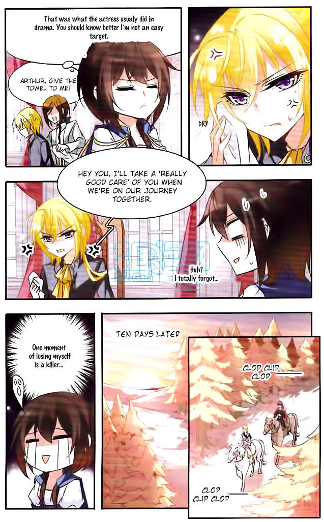 Qishi Huanxiang Ye Chapter 36 page 3 - Chapter 36