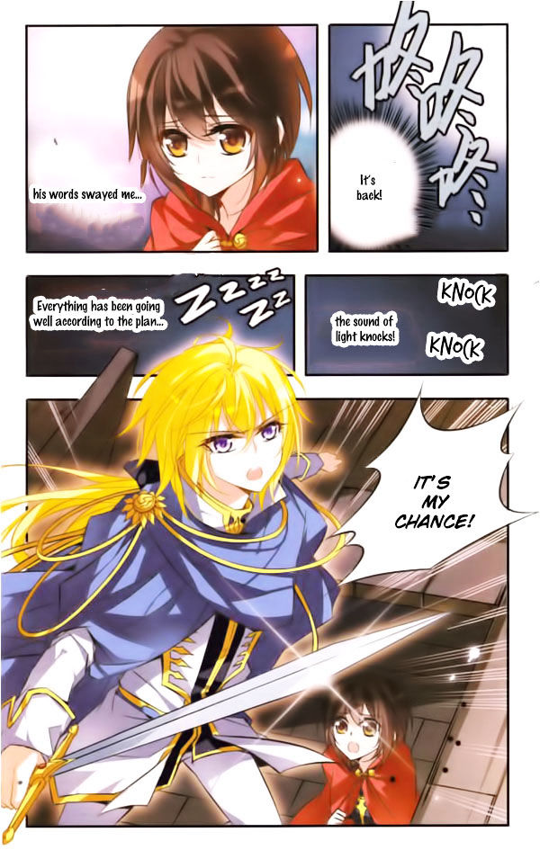 Qishi Huanxiang Ye Chapter 37 page 7 - Chapter 37