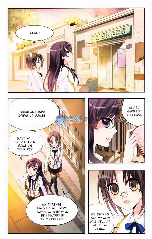 Qishi Huanxiang Ye Chapter 4 page 3 - Chapter 4