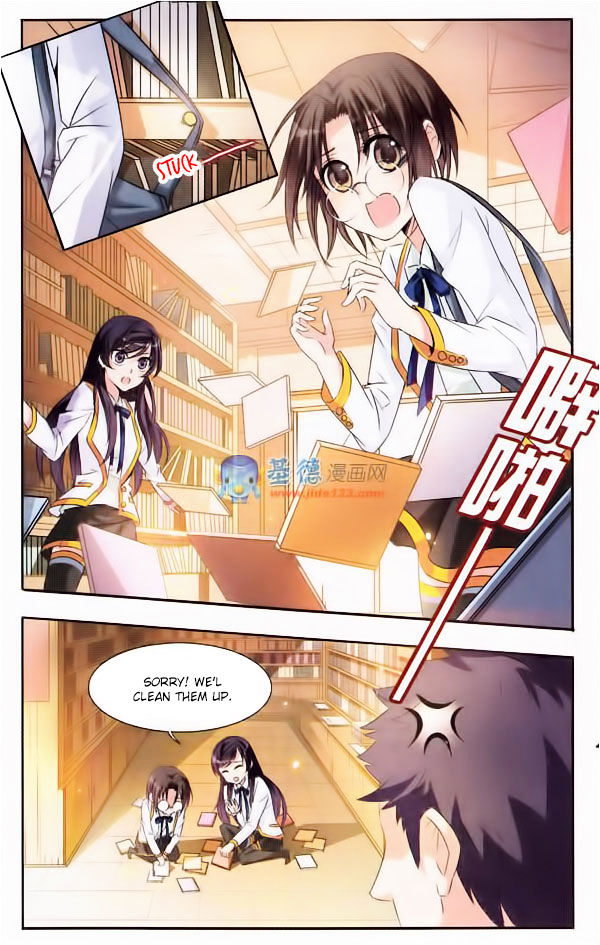 Qishi Huanxiang Ye Chapter 4 page 4 - Chapter 4