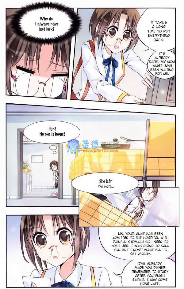 Qishi Huanxiang Ye Chapter 4 page 5 - Chapter 4
