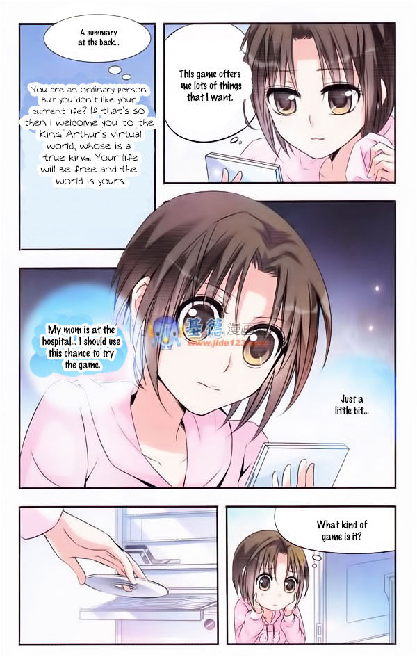 Qishi Huanxiang Ye Chapter 4 page 7 - Chapter 4