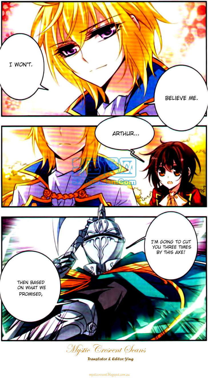 Qishi Huanxiang Ye Chapter 41 page 12 - Chapter 41