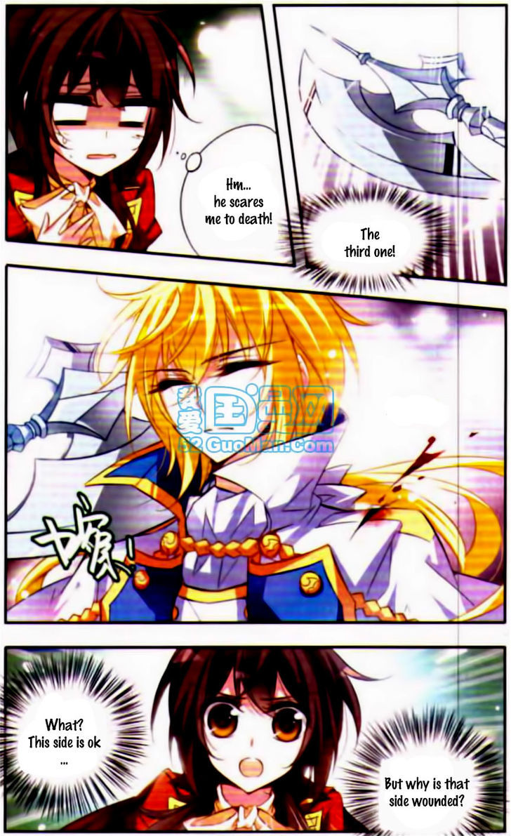 Qishi Huanxiang Ye Chapter 42 page 2 - Chapter 42