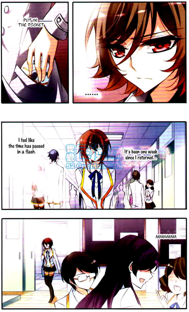 Qishi Huanxiang Ye Chapter 43 page 11 - Chapter 43