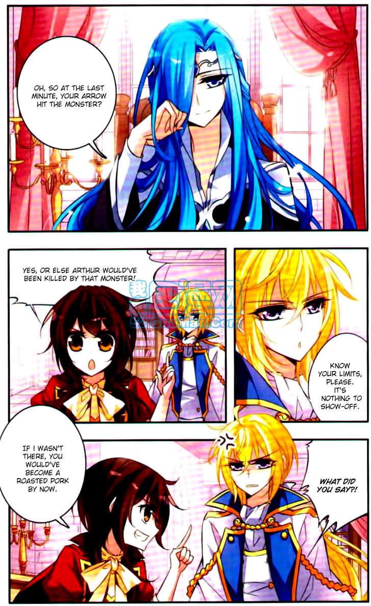 Qishi Huanxiang Ye Chapter 43 page 2 - Chapter 43