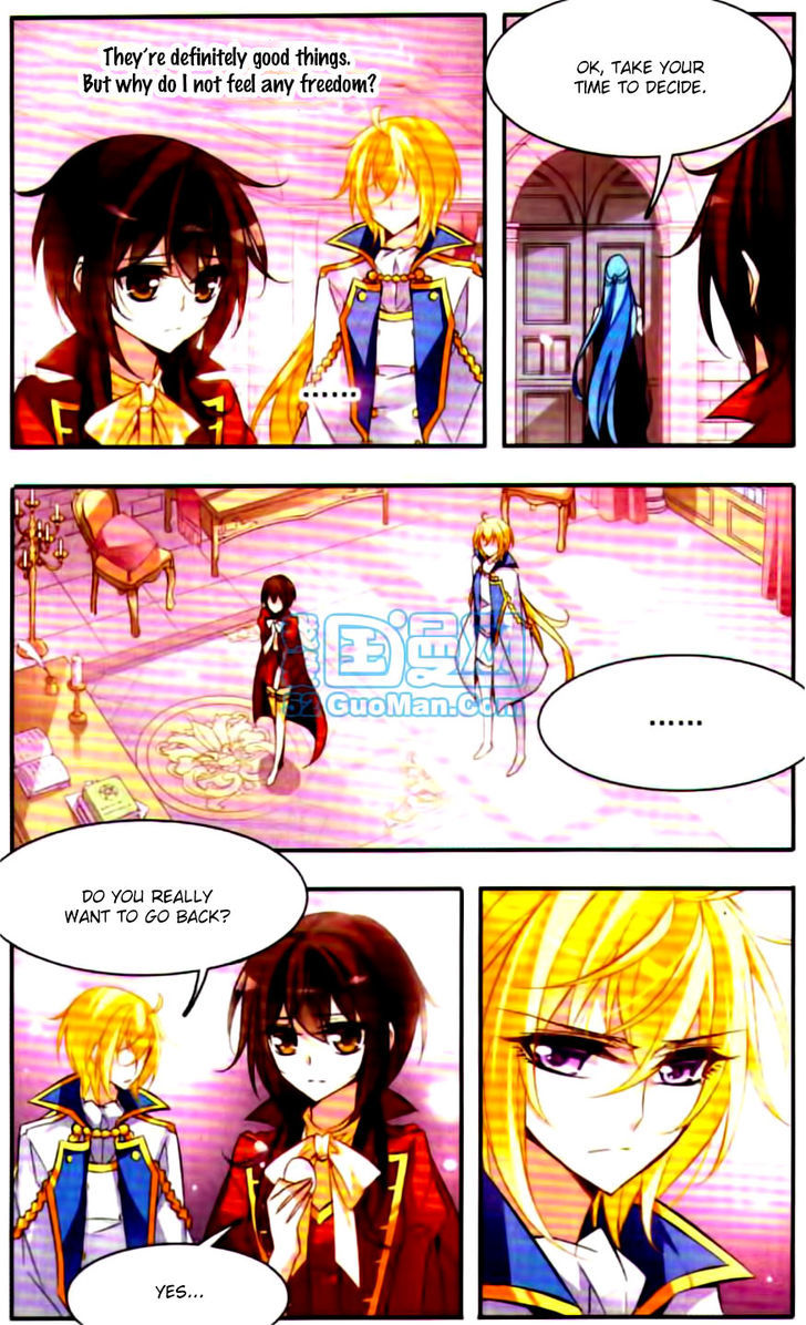 Qishi Huanxiang Ye Chapter 43 page 5 - Chapter 43