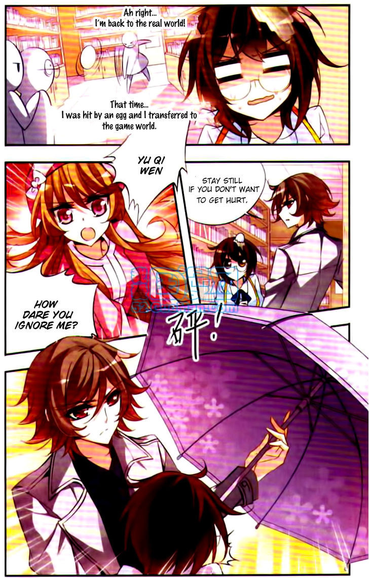 Qishi Huanxiang Ye Chapter 43 page 8 - Chapter 43