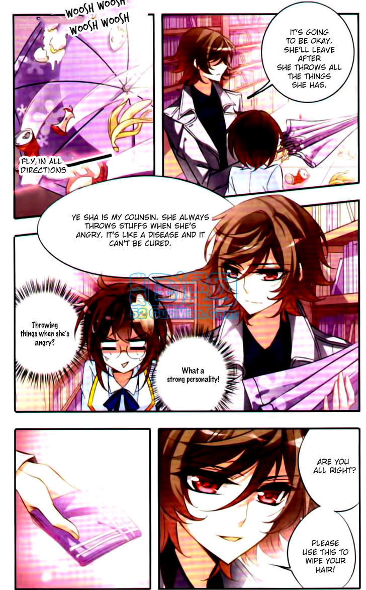 Qishi Huanxiang Ye Chapter 43 page 9 - Chapter 43