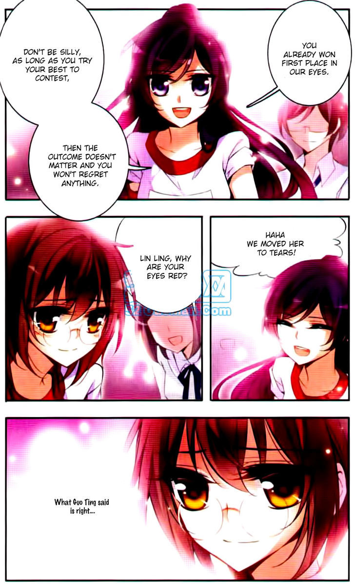 Qishi Huanxiang Ye Chapter 45 page 10 - Chapter 45