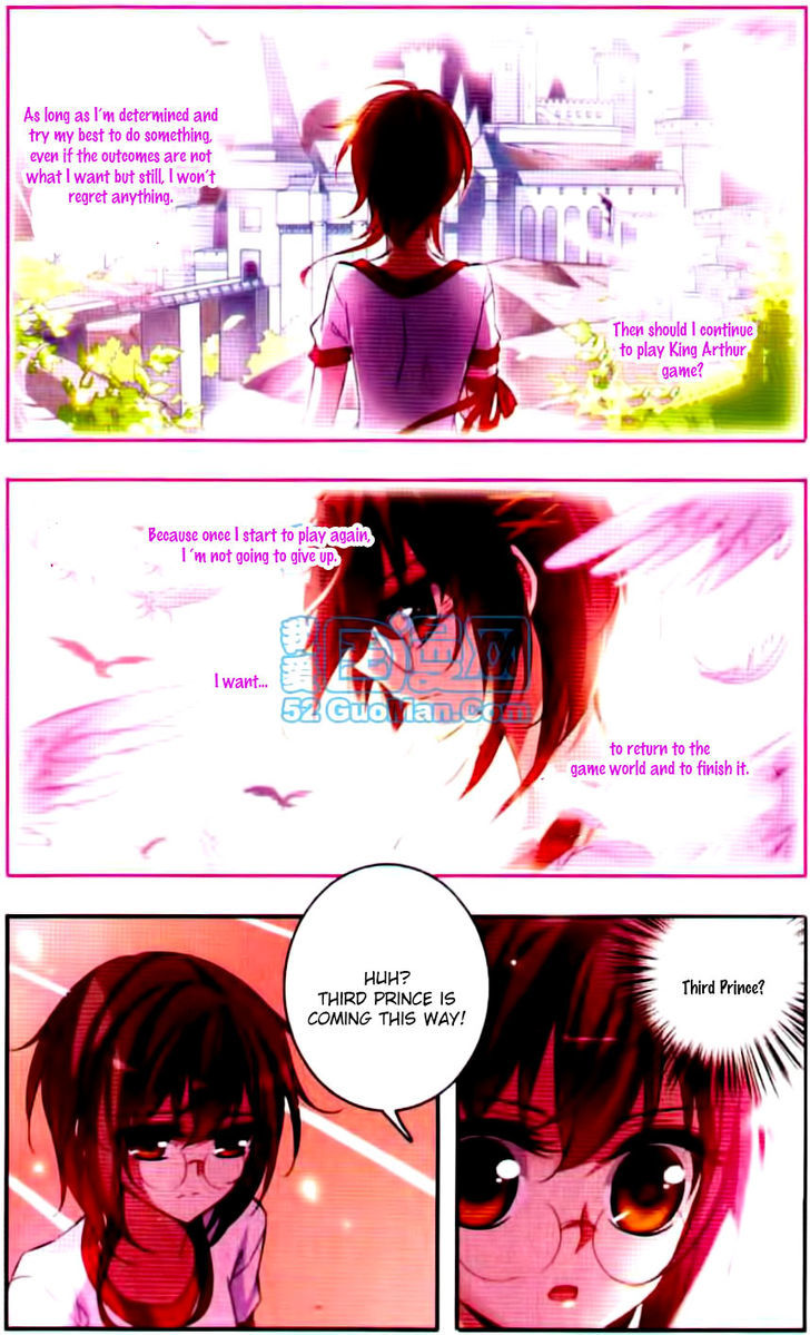 Qishi Huanxiang Ye Chapter 45 page 11 - Chapter 45